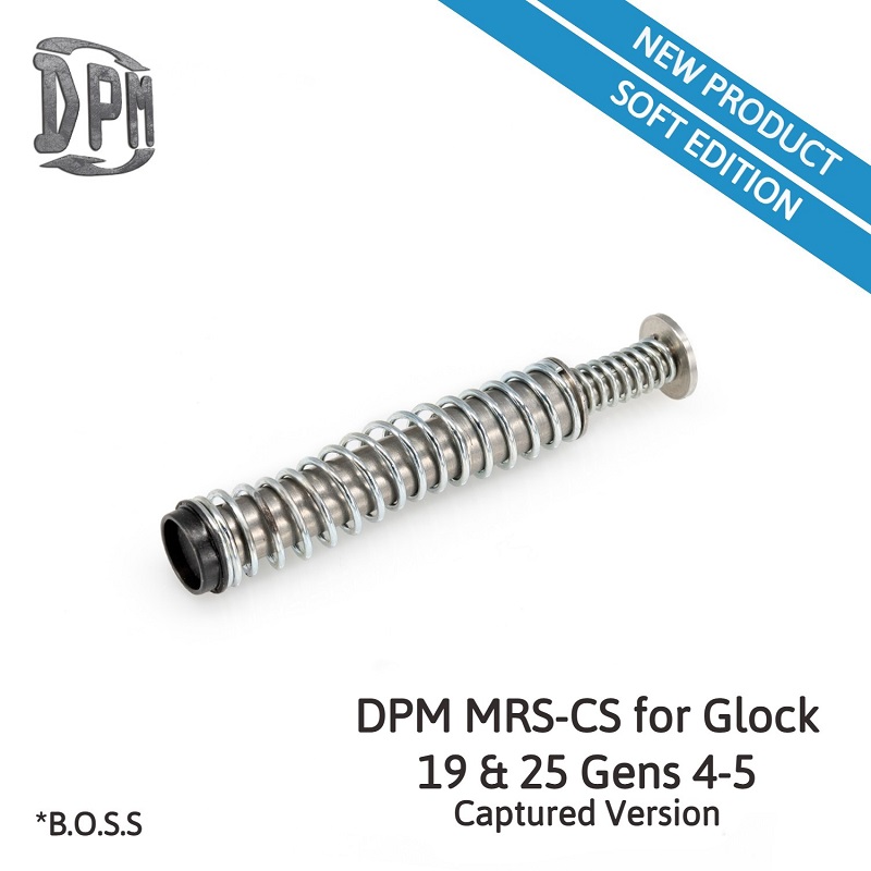 Система гасіння віддачі DPM MRS-S для GLOCK 19-19X-23-32-45 Gen4-5 (для модифікацій з компенсатором та глушником)